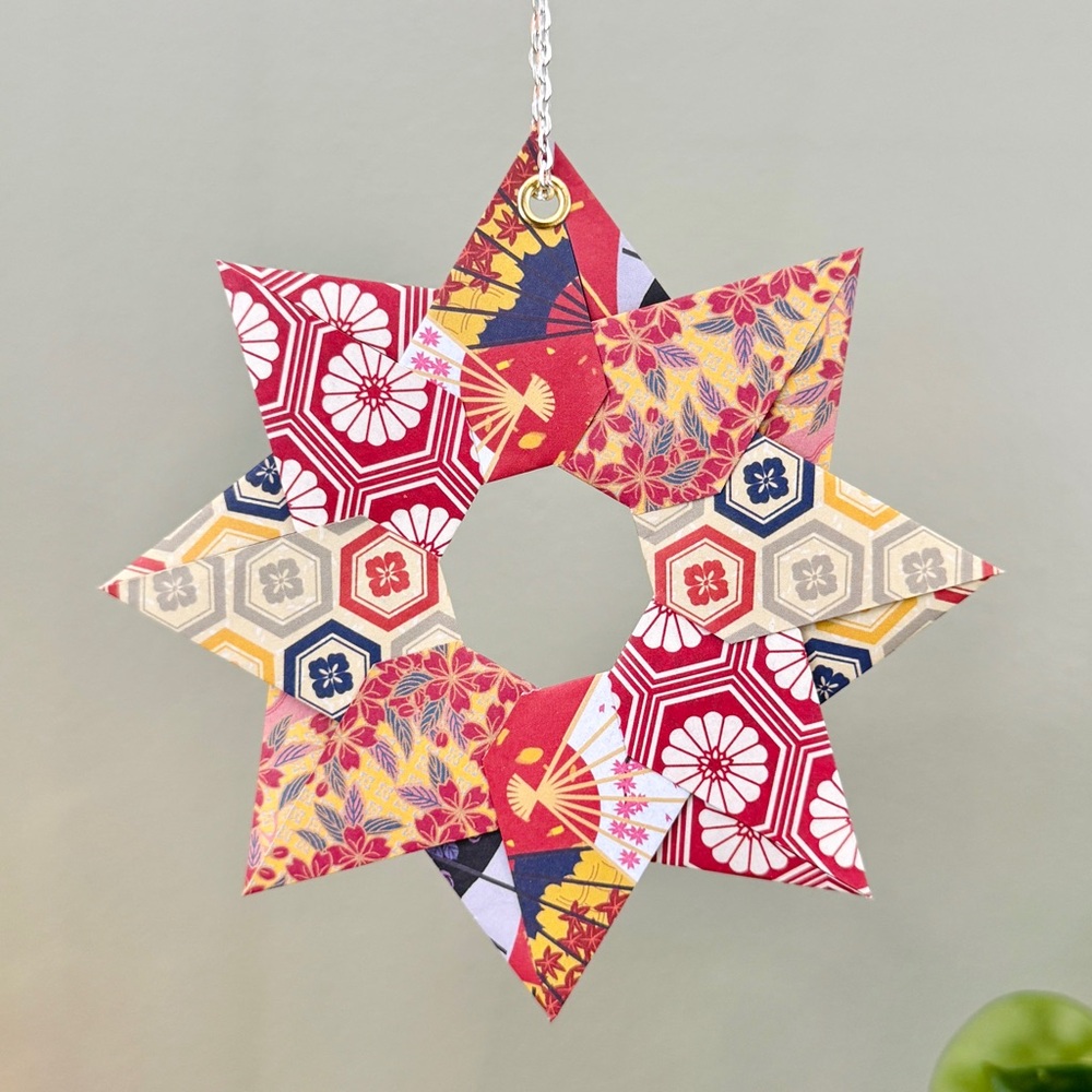 Origami Ornament #S13 - Medium Crane